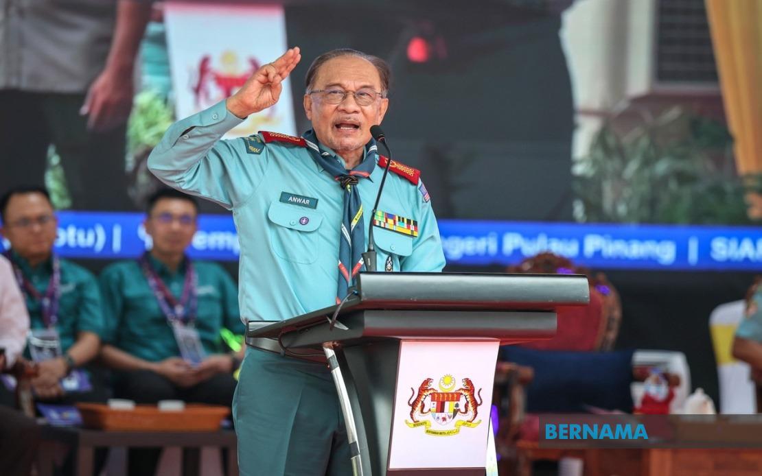 Nation's Progress Demands Ethical, Disciplined Youth, Says Anwar