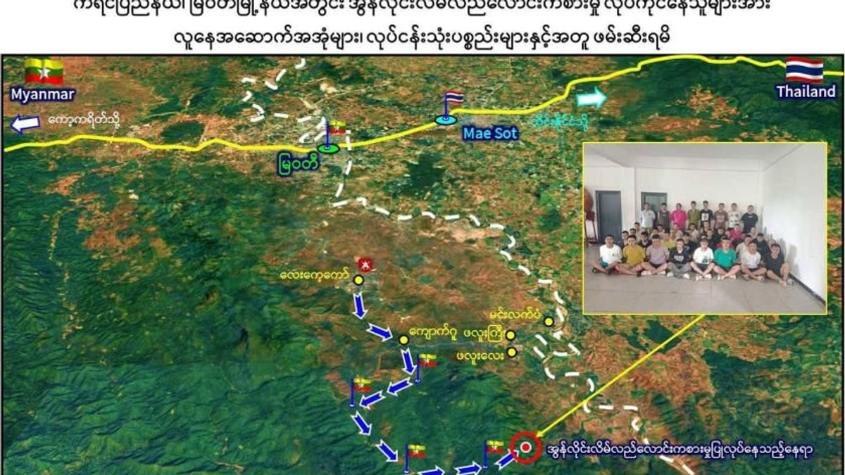 Myanmar Conducts Major Raid on Sprawling Online Scam Operation, Arrests 777