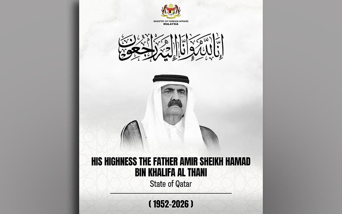 Dr Zambry To Lead Malaysian Delegation At Qatar's State Mourning For Late Amir