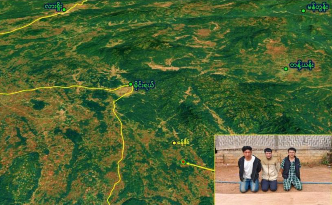 Myanmar arrests three Chinese nationals in online gambling scam crackdown