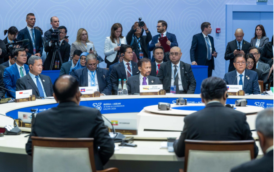 Brunei Sultan Calls for Deepened Asean-Russia Partnership at Kazan Summit