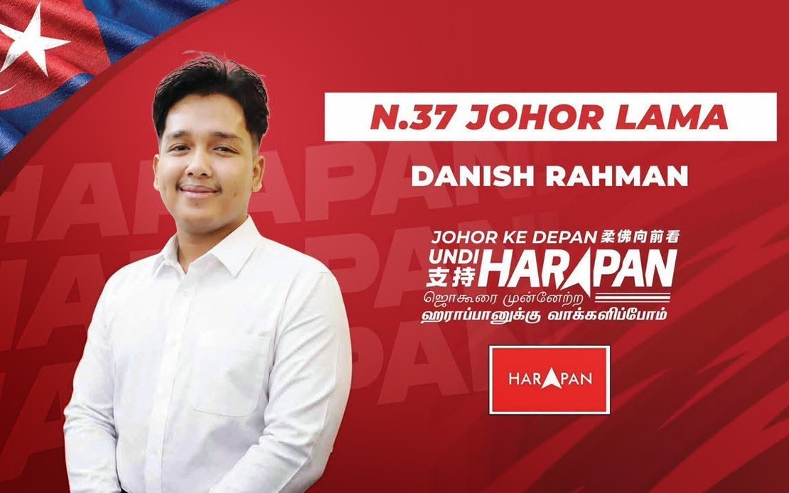Anwar's Perseverance Shaped My Political Path, Says Johor Candidate Danish Hossman