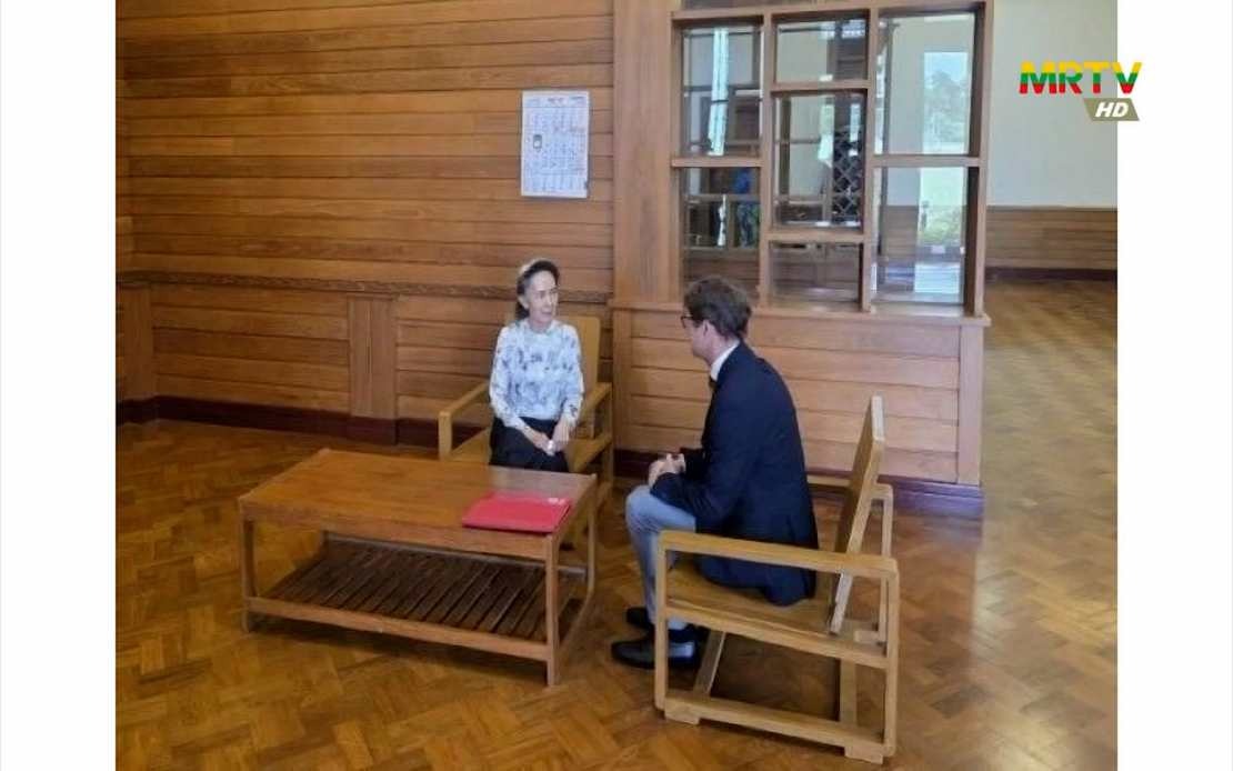 Myanmar Confirms Aung San Suu Kyi Met Red Cross Official, Releases Birthday Photos