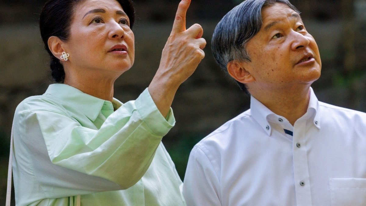 Japan Approves Bill to Strengthen Imperial Succession, Sidesteps Female Emperor Question