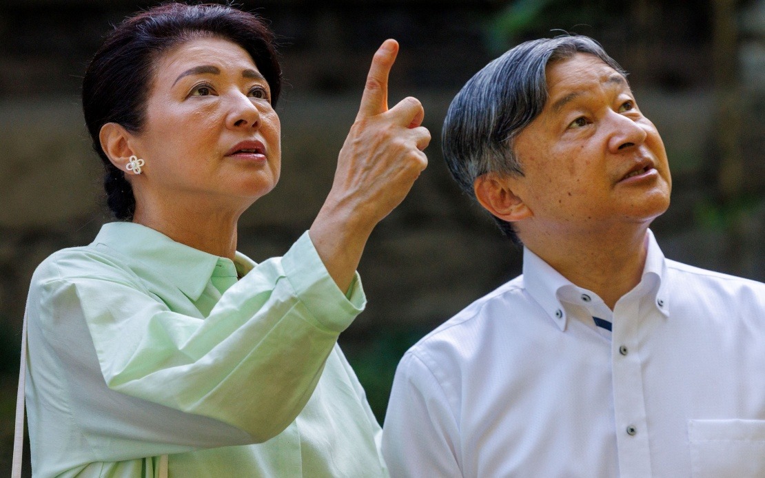 Japan Approves Bill to Strengthen Imperial Succession, Sidesteps Female Emperor Question