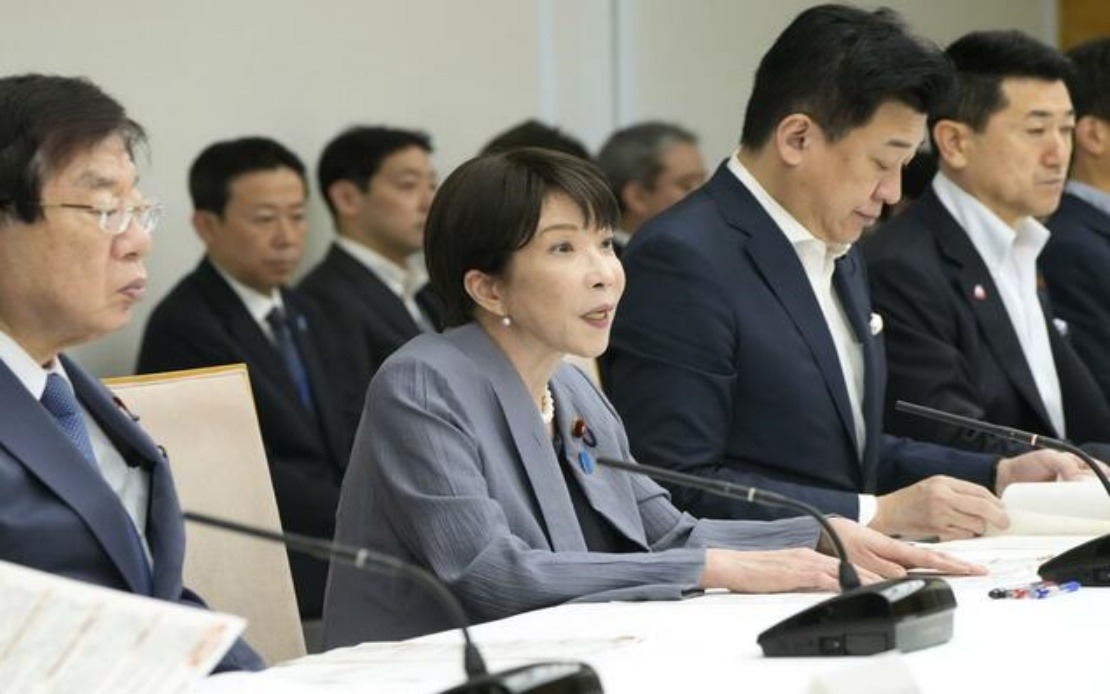 Japan to Deploy GPS Tracking for Stalkers as Part of Sweeping Safety Reforms