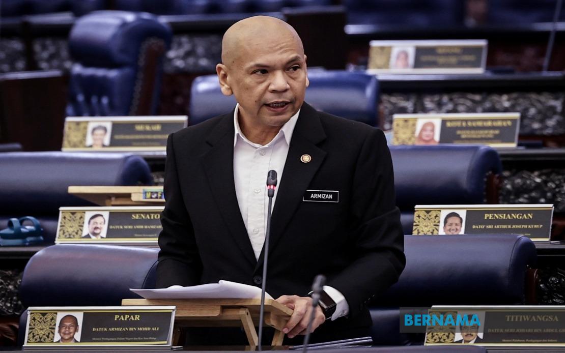 MPs Push for Transparent Investigation into Tabung Haji RCI Report