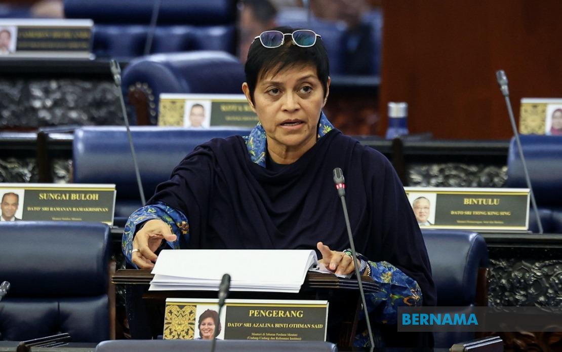 Historic Split: Parliament Tabled Landmark Plan to Separate Attorney General and Public Prosecutor Roles