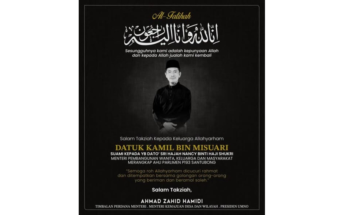 Cabinet Ministers Extend Condolences to Nancy Shukri Following Husband's Death