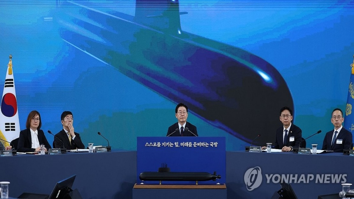 South Korea Advances Nuclear Submarine Programme With New Legislative Framework