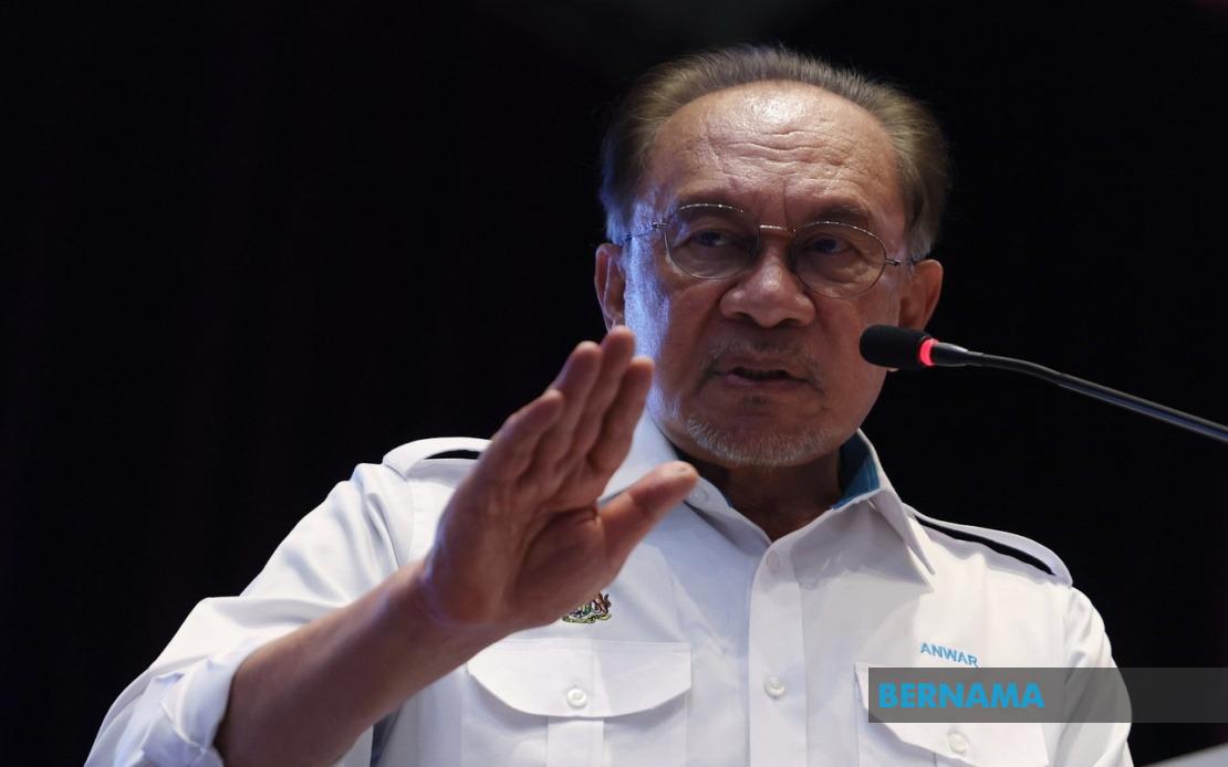Malaysia's Competitiveness Surge Credited to Civil Service Excellence, Says PM Anwar