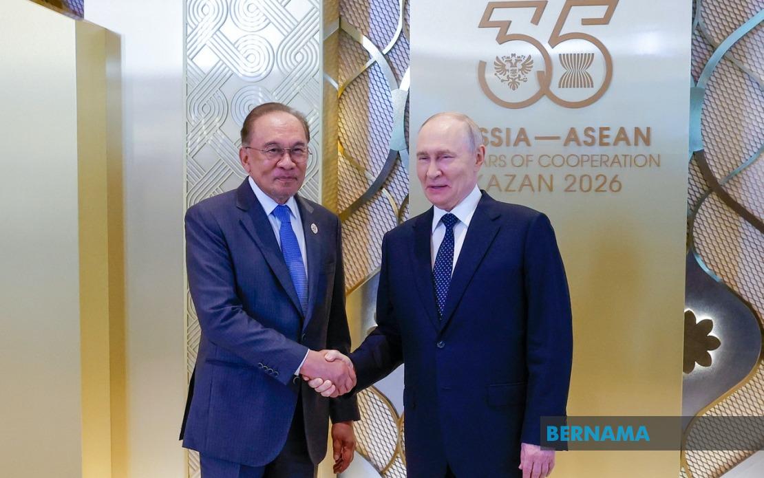 Engagement Forums Critical for Building Trust Between Nations, Says PM Anwar