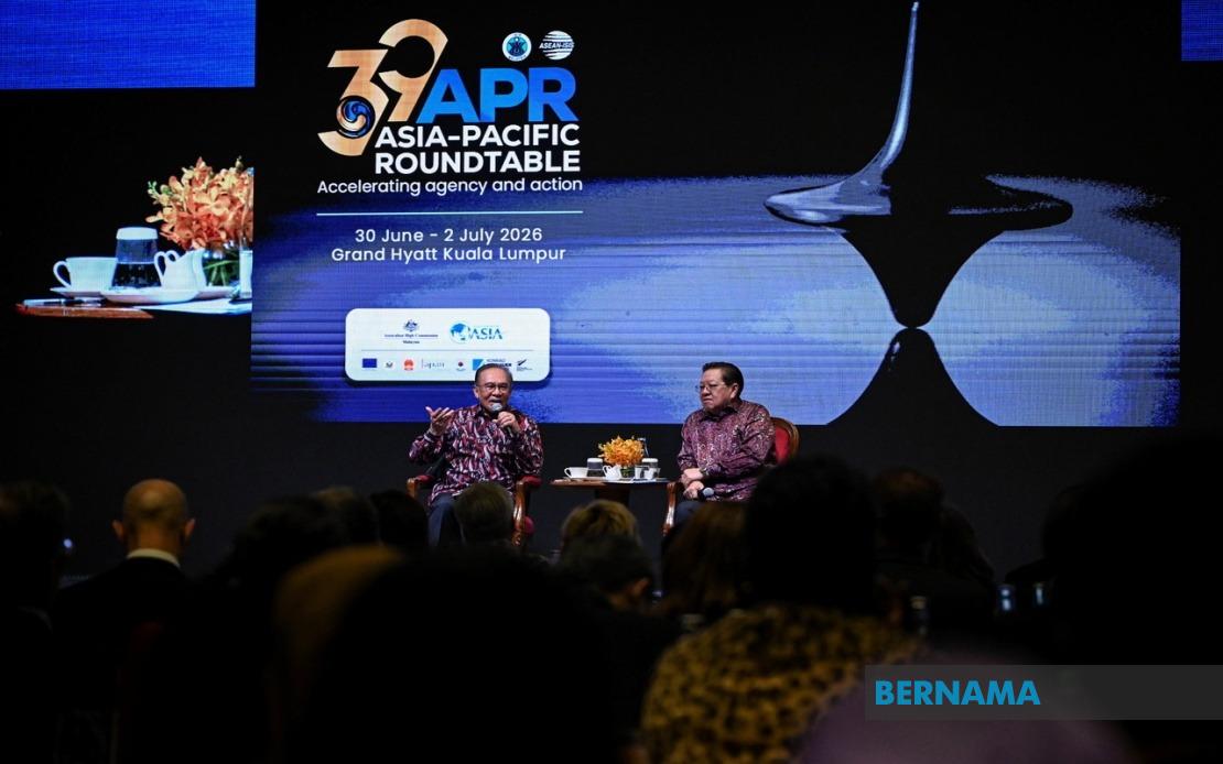 Strengthening Domestic Governance is Malaysia's Priority, Says PM Anwar