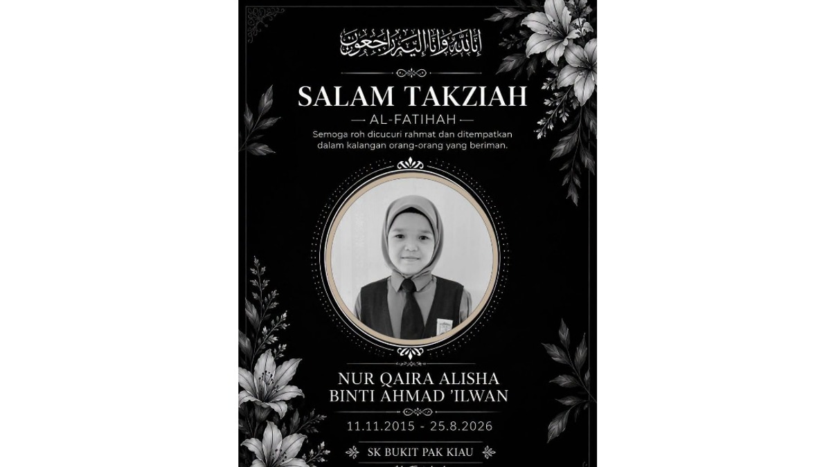 Teacher Transferred As Investigation Continues Into Death Of 11-Year-Old Kedah Pupil