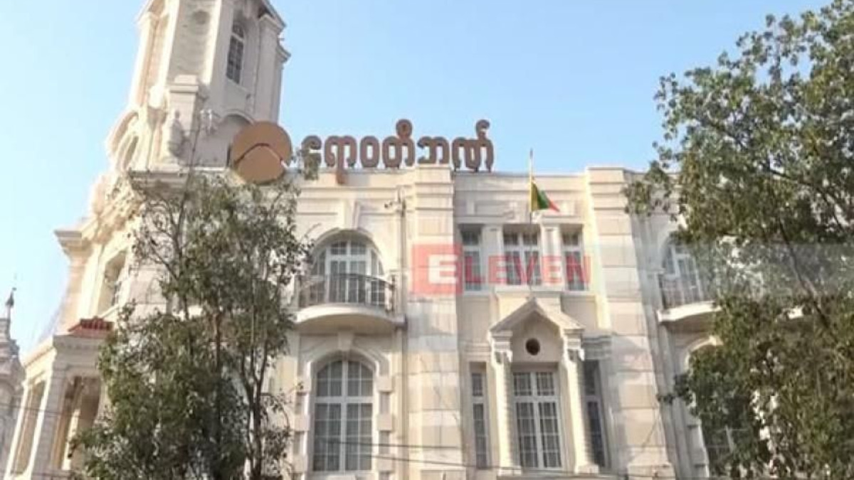 AYA Bank Myanmar confirms limited data leak from legacy portal; core systems secure