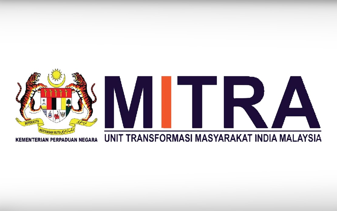 MITRA's Uyarvu MADANI Grant Surpasses Expectations with 1,340 Applications in Five Days