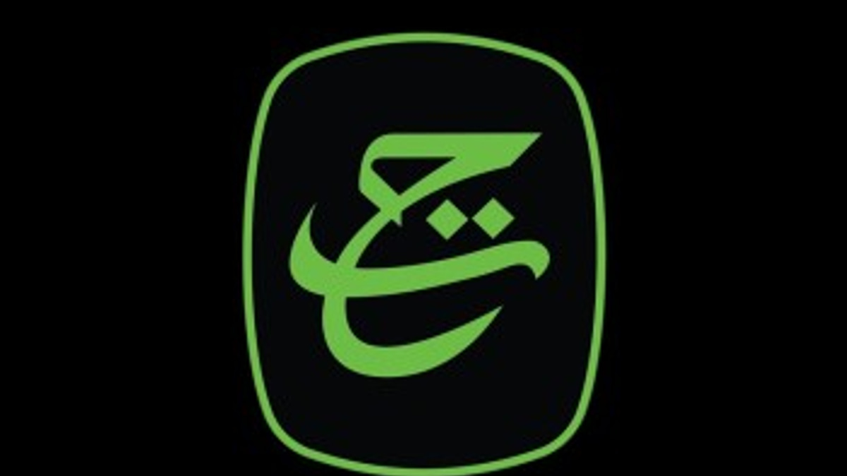 RM88 Billion Government Safety Net for Tabung Haji Activated Only If Recovery Fails