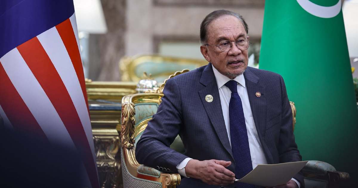 Anwar Lauds Petronas's Landmark Deal to Develop Turkmenistan Gas Field