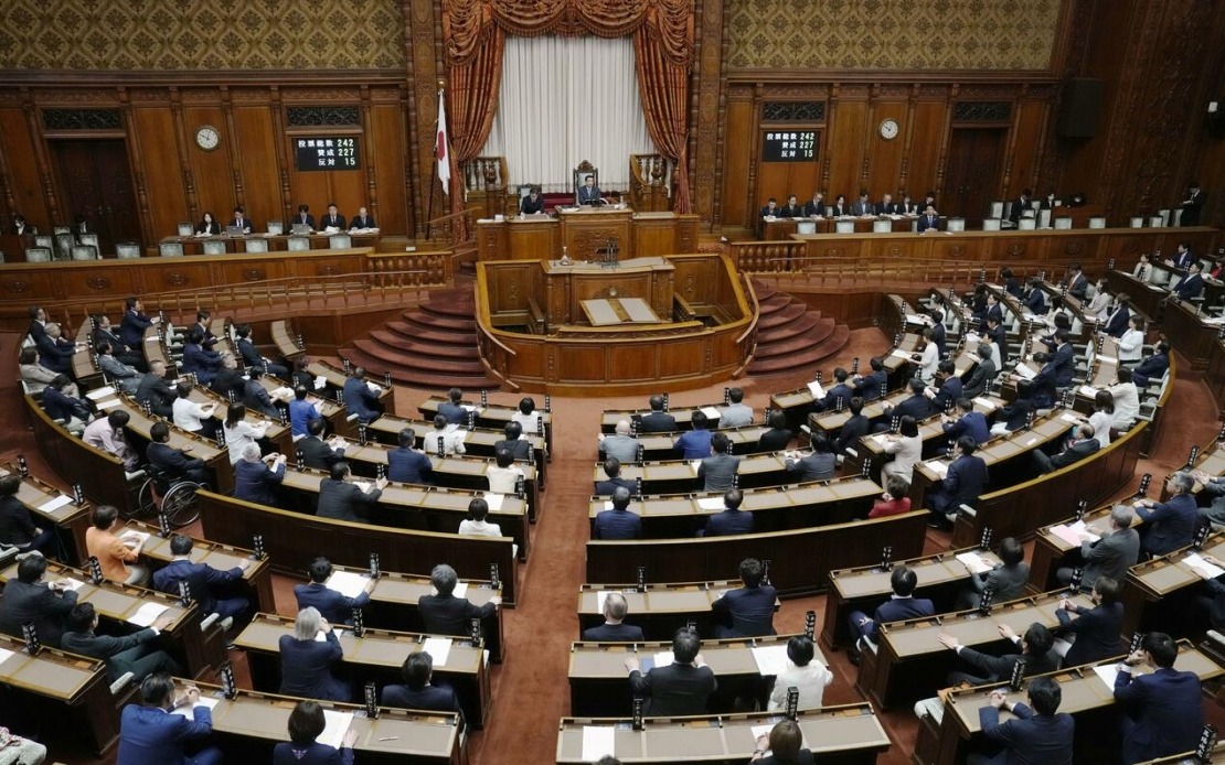 Japan Reorganises Air Force With Space Operations Capability as China Tensions Grow