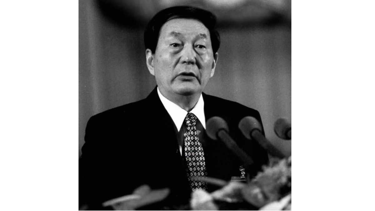 PM Anwar Mourns Passing Of Former Chinese Premier Zhu Rongji