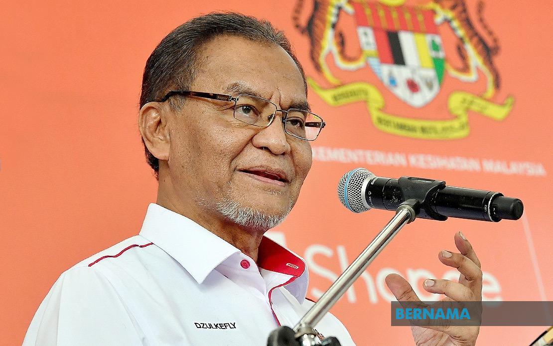 Tambunan Hospital's Long-Stalled OPD Building To Resume After Nine Years