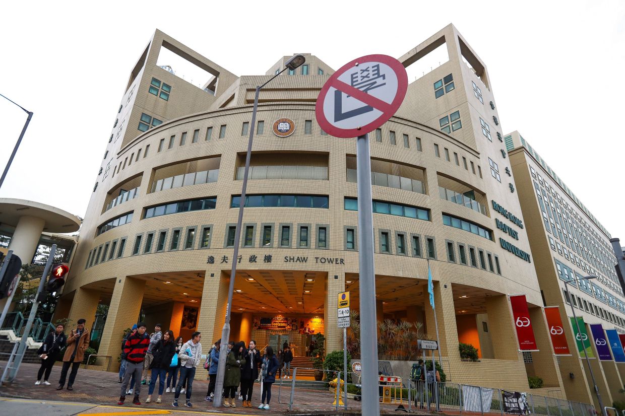 Hong Kong Baptist University Investigates Major Ransomware Breach Affecting Nearly 2,000 User Accounts