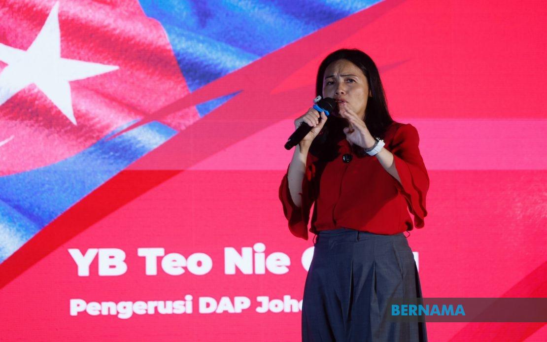 DAP Pledges Thorough Analysis of Johor Election Setback