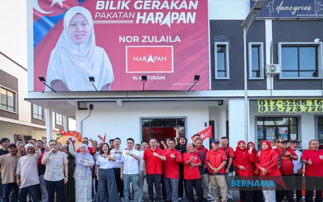 MCMC To Monitor Internet Coverage During Johor State Election Campaign