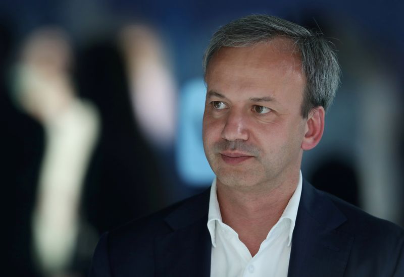 Chess Federation President Dvorkovich Steps Back Amid EU Sanctions Over Ukraine Invasion
