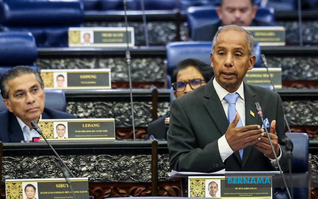 Malaysia to Clarify Detention Terms for Child Offenders Under Section 97 Review