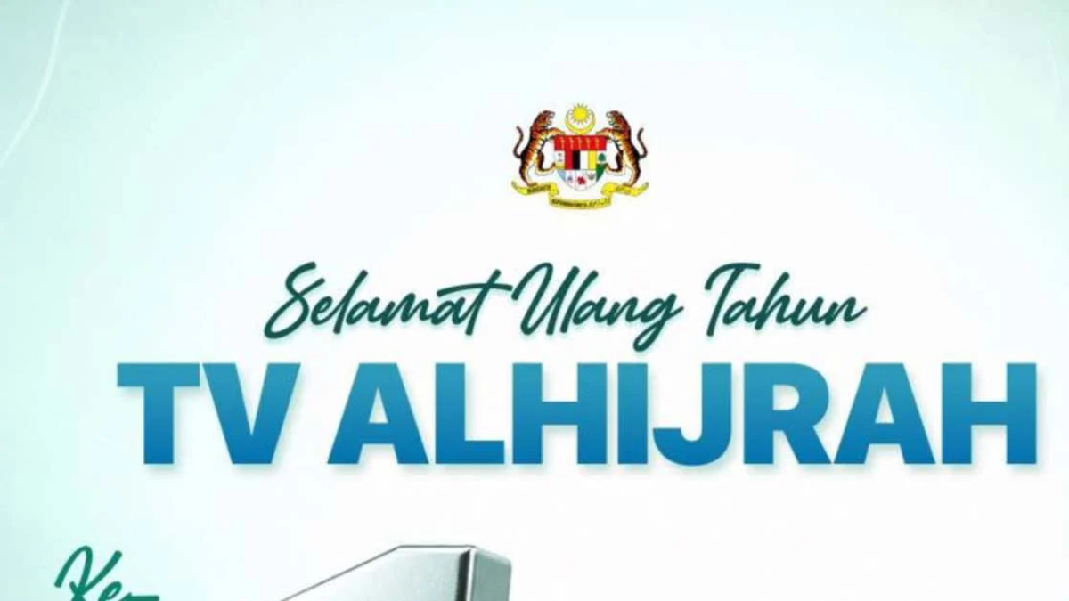 Anwar Ibrahim praises values-based television broadcasting as TV AlHijrah marks 16 years on air