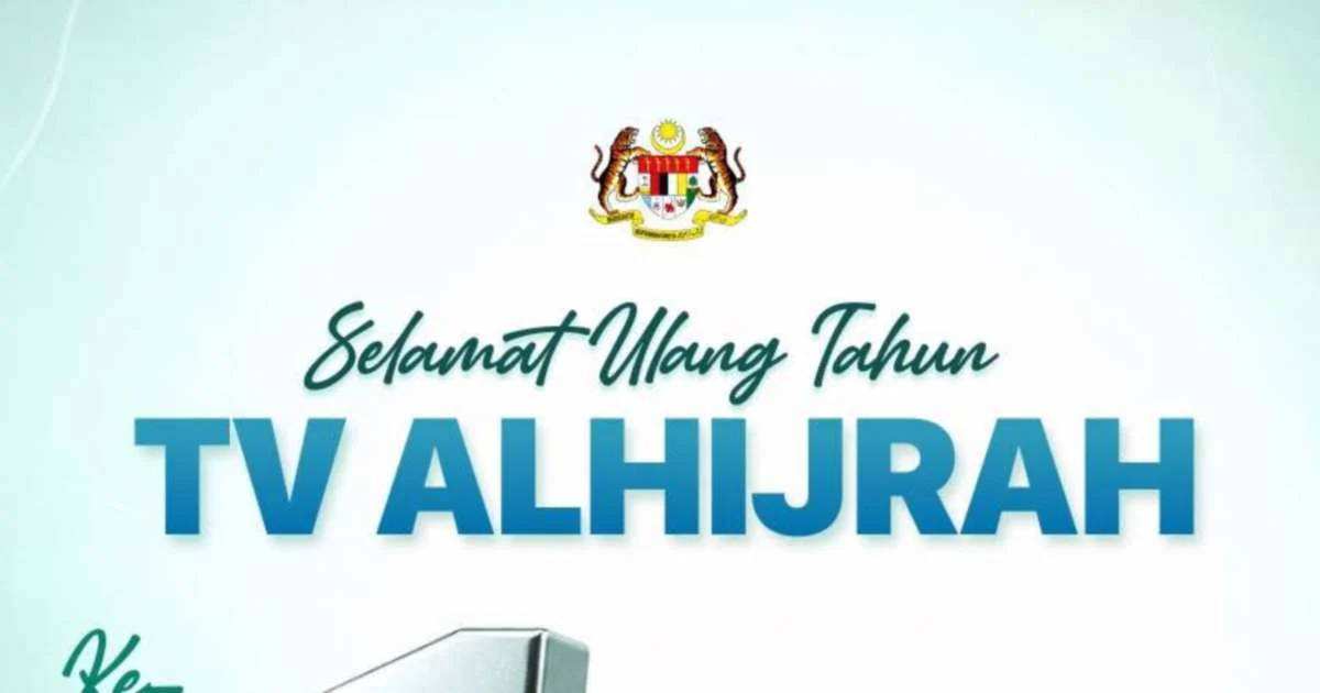 Anwar Ibrahim praises values-based television broadcasting as TV AlHijrah marks 16 years on air