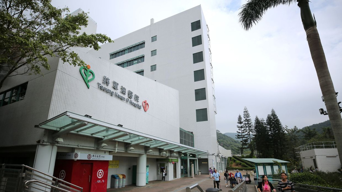 Hong Kong Surgeon Operated on Wrong Organ, Hospital Investigation Reveals Multiple Failures