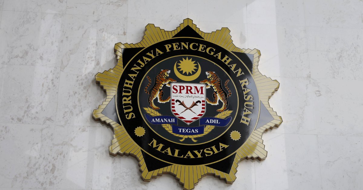 Prison Officer Held Over RM3,000 Smuggling Scheme