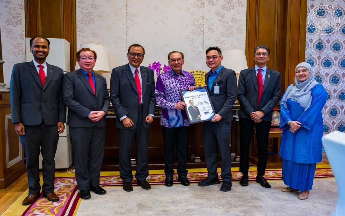 PM Anwar Prioritises AI and Professional Development in BIM Meeting