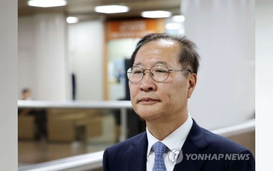 South Korea's Former Justice Minister Sentenced to 25 Years Over Martial Law Conspiracy