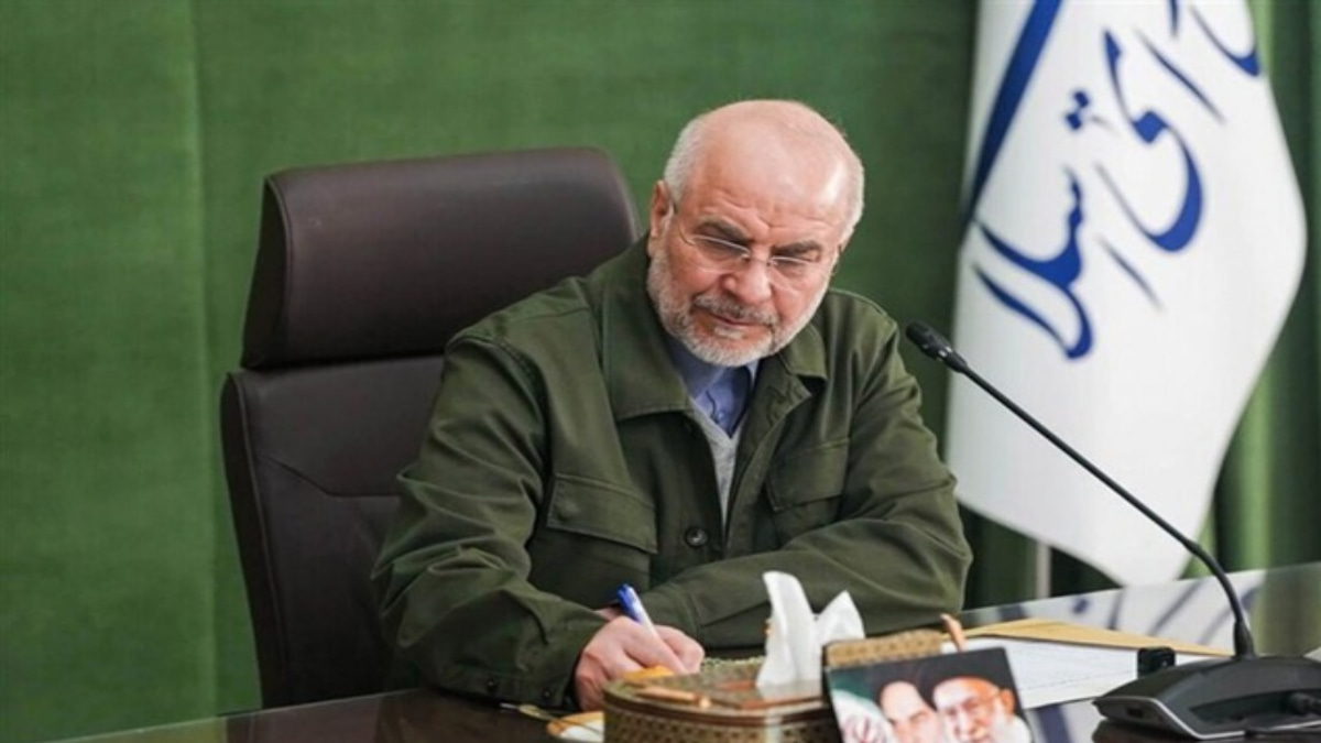 Iran's Parliament Speaker Dismisses US Claims Over Use of Unfrozen Assets