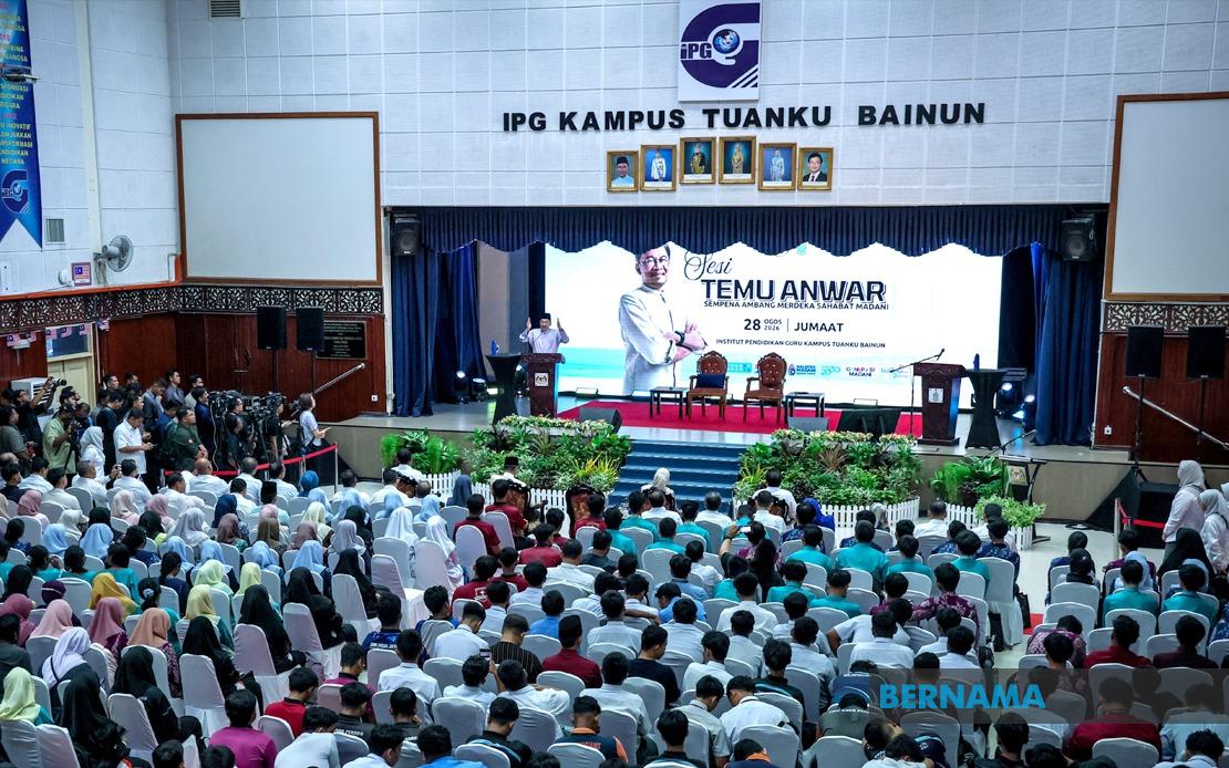 AUKU Repeal Will Unlock Student Voice and Intellectual Growth, Says PM Anwar