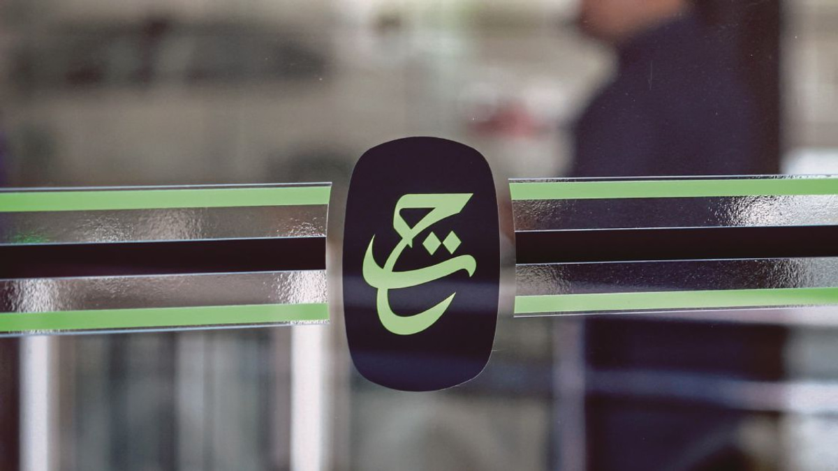 Parliamentary Sitting on Tabung Haji Issue Will Lack Authority Without PM, Says Opposition
