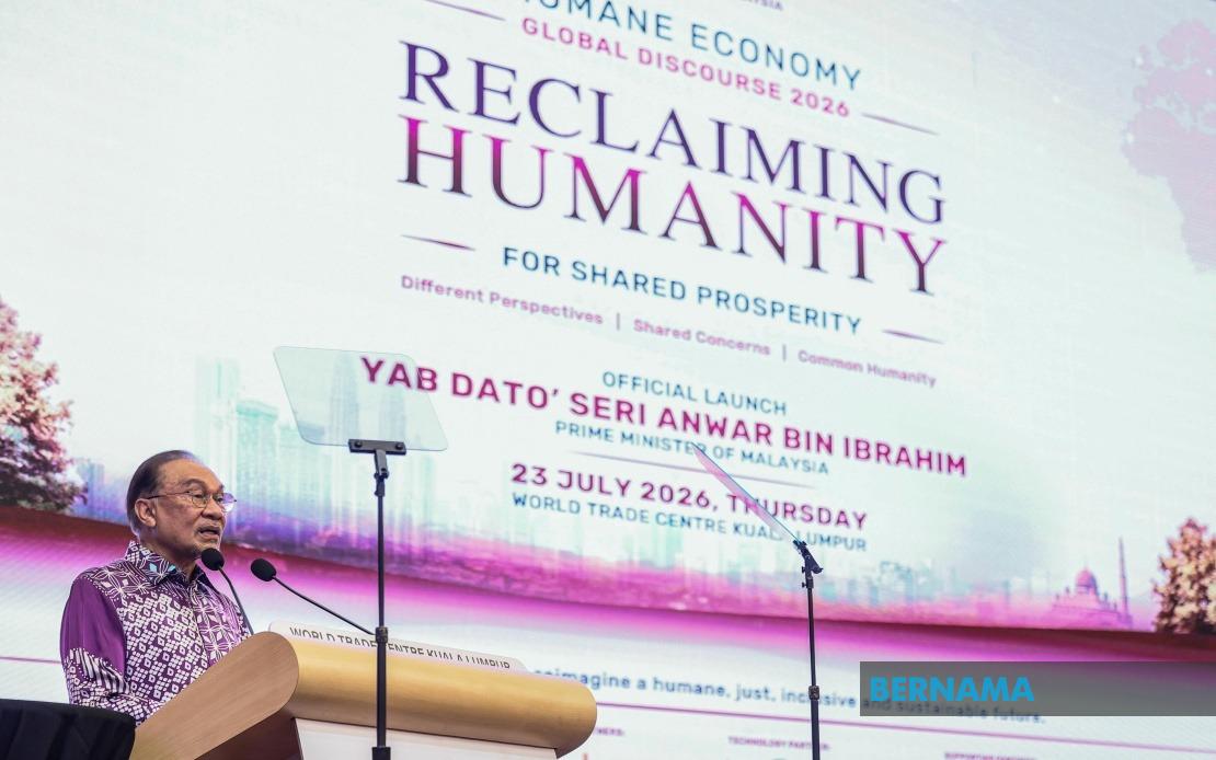 Anwar Set To Unveil Tabung Haji RCI Report Within Days