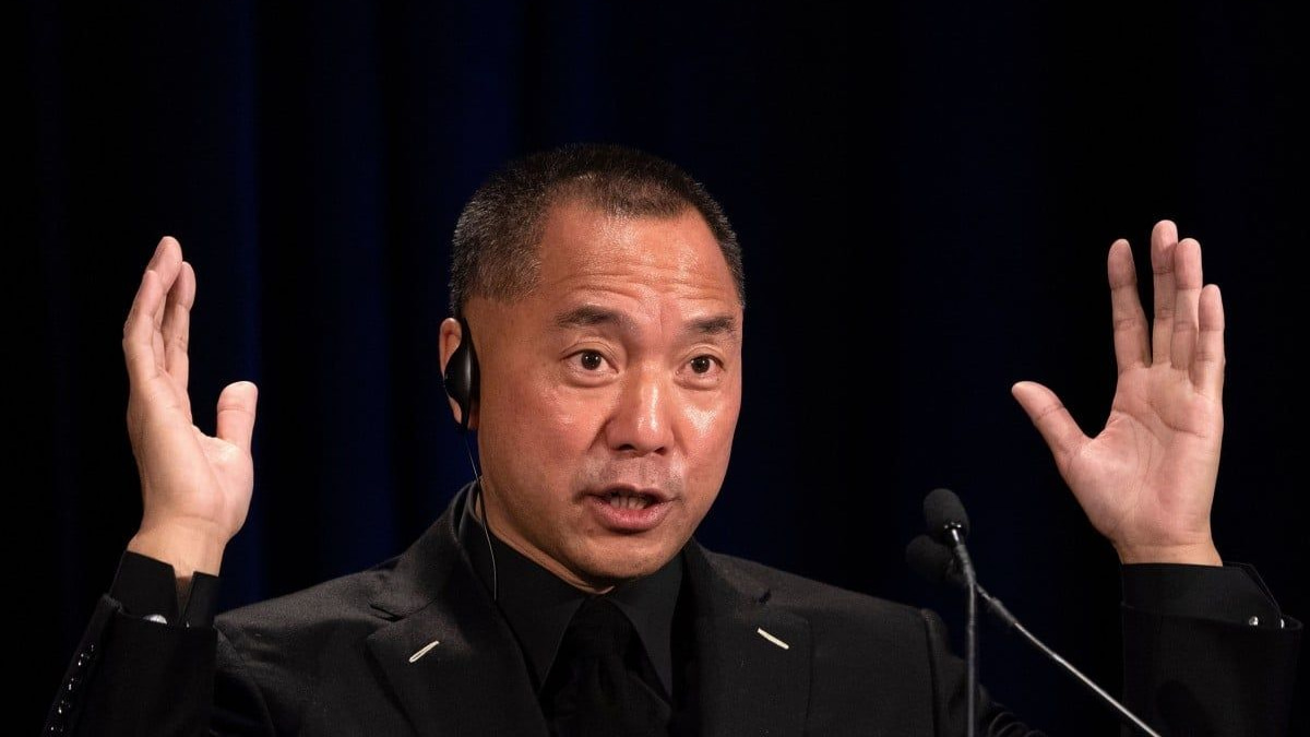 Chinese Billionaire Guo Wengui Sentenced to 30 Years for Massive Fraud Scheme