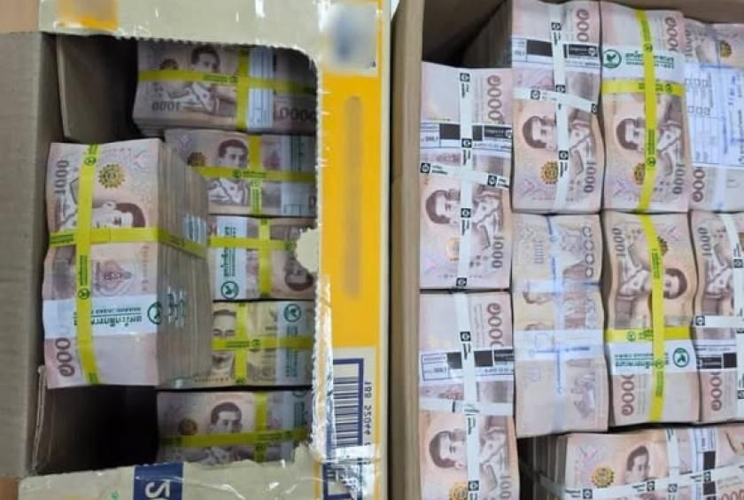 Myanmar Man Caught Attempting to Smuggle 23 Million Baht Through Thailand Border