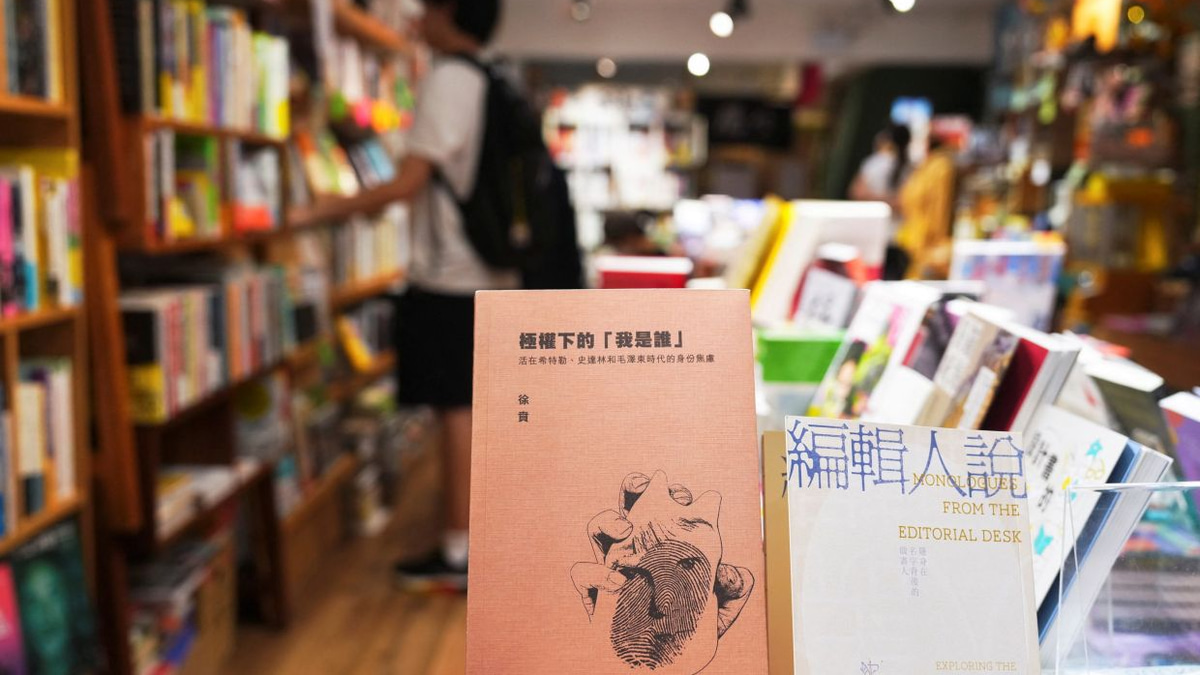 Hong Kong Security Chief Warns Booksellers on 'National Security' as Arrests Escalate