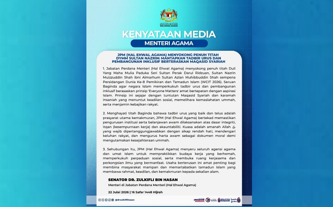 Malaysia's Religious Affairs Ministry Embraces Sultan Nazrin's Governance Vision
